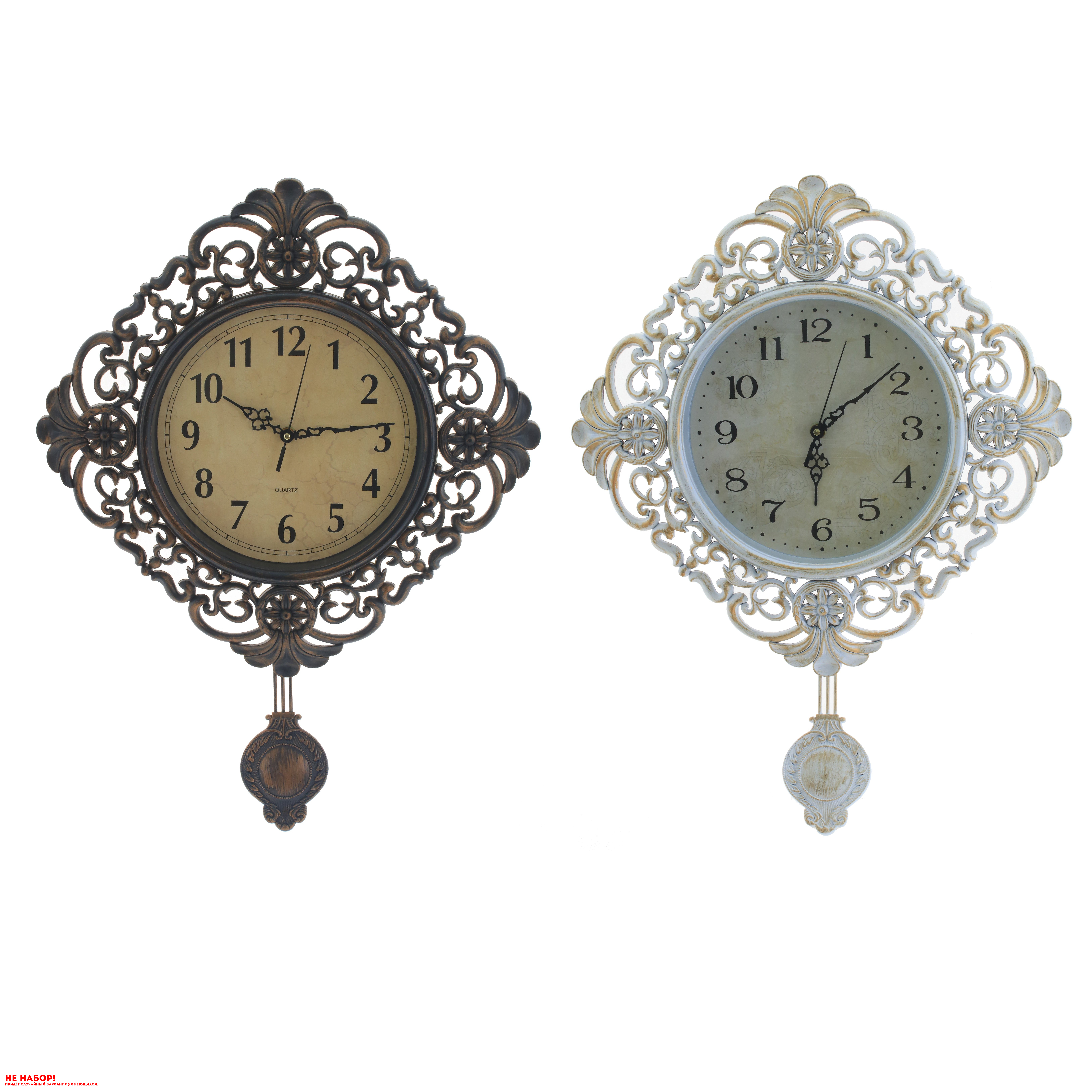 Часы настенные декоративные, L46 W7 H60 см, (2хАА не прилаг.), 2в.