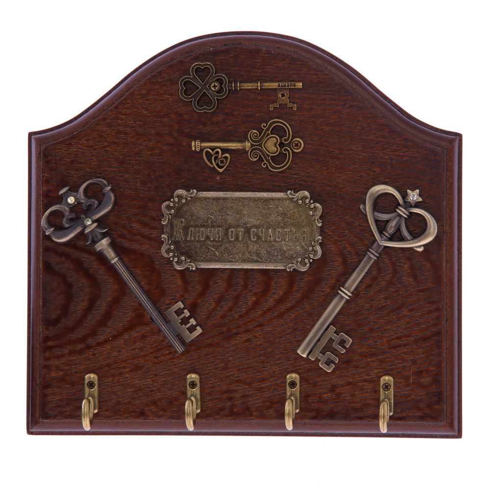 Ключница, L21,5 W3,5 H20 см