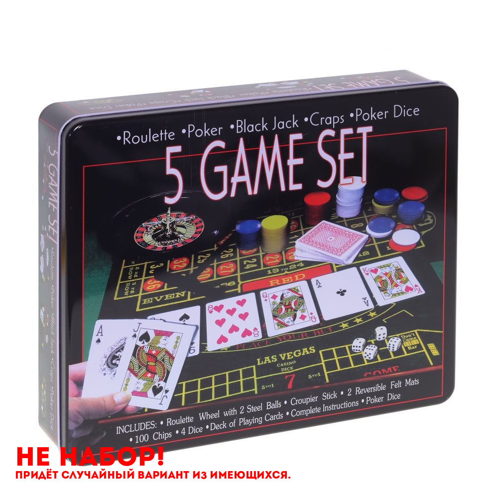 Игра настольная 2 в 1 (100 фишек, рулетка, карты, кости), L33 W29 H6 см