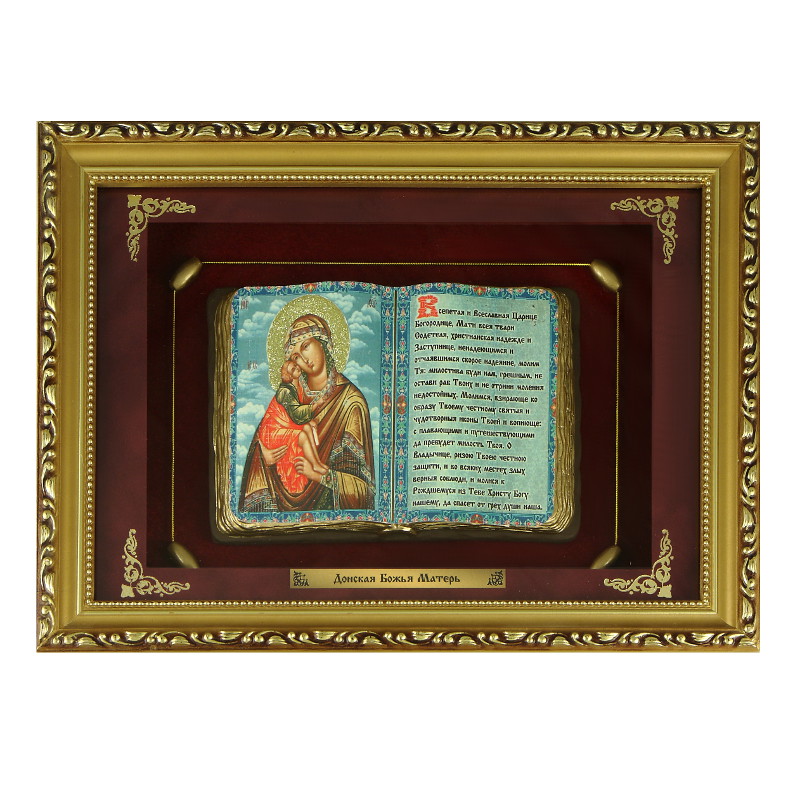 Православное панно Донская Богородица