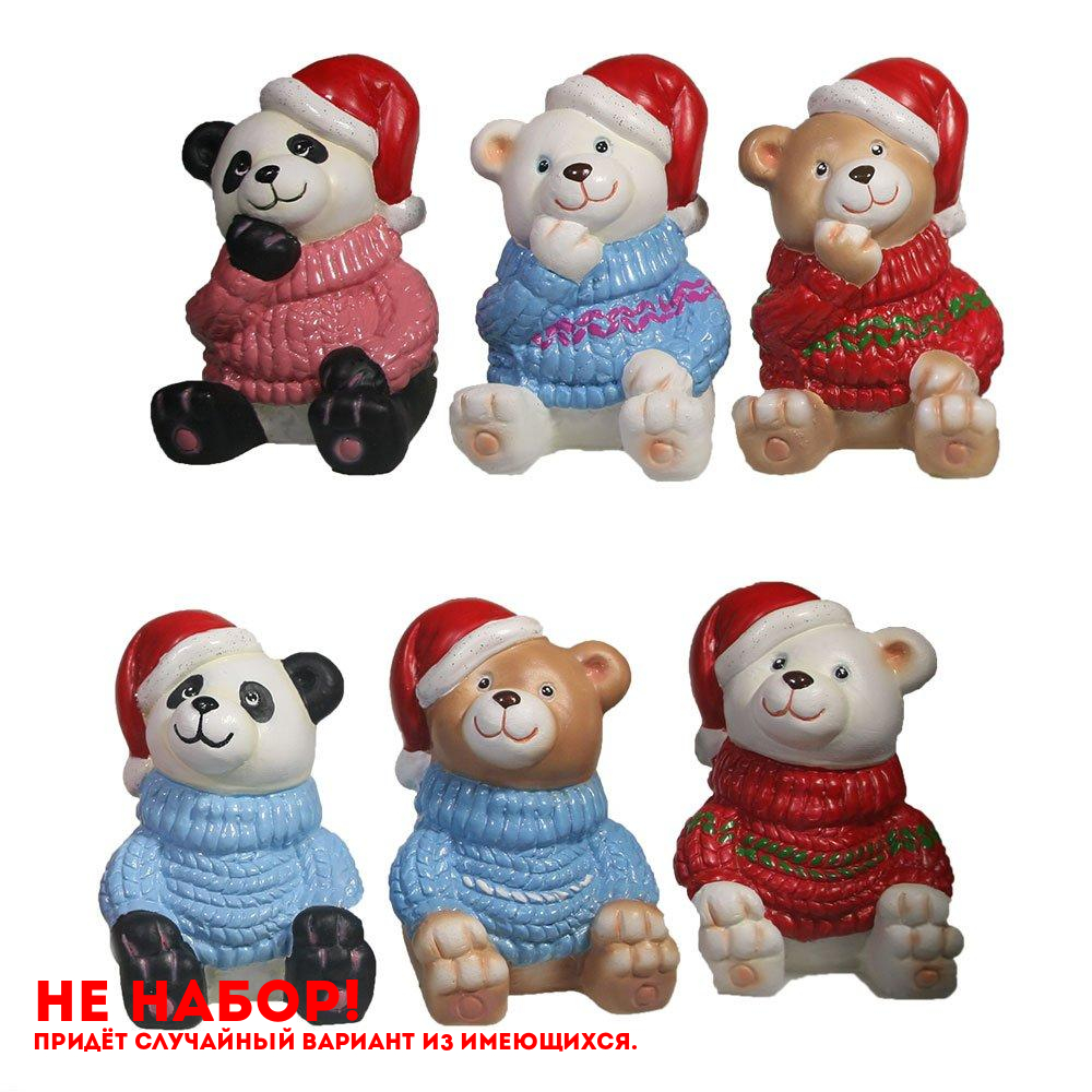Фигурка декоративная Медвежонок в свитере и колпаке , L5,5W7H8,5 см, 6в.