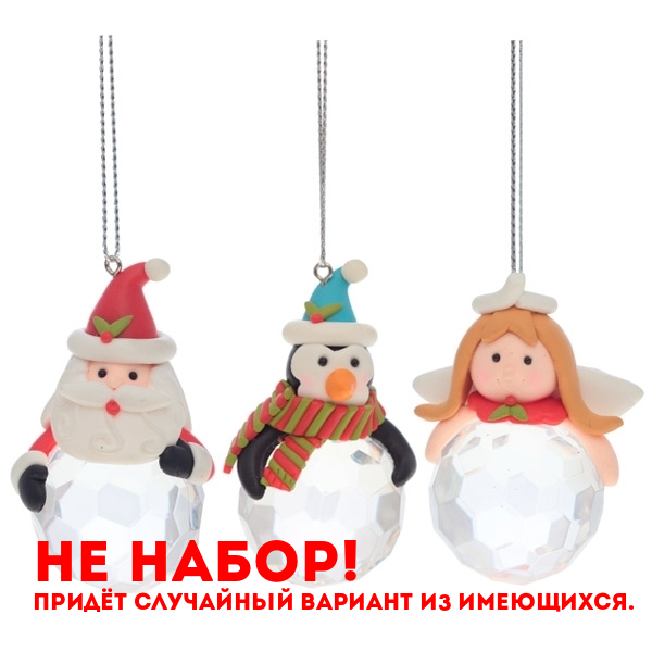 Новогоднее украшение Дед Мороз, Ангел, Пингвин, 6,4 см, 3в.