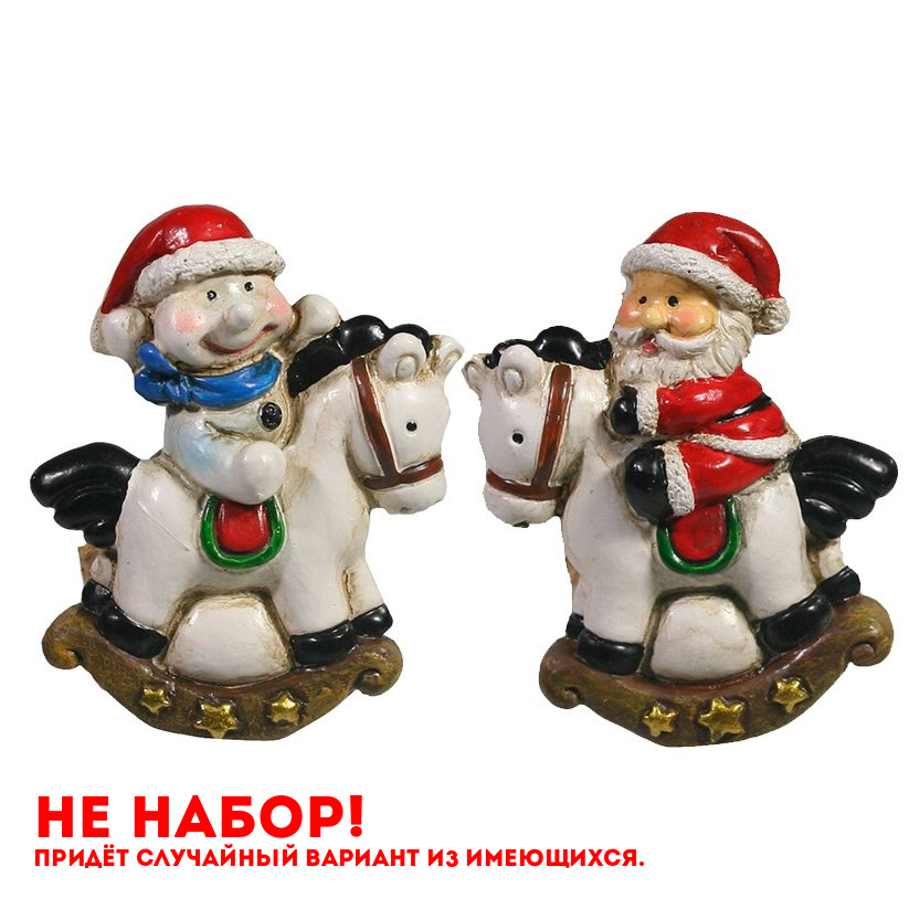 Магнит Дед Мороз на лошадке , Снеговик на лошадке , L3,5W1H4,5, 2в.