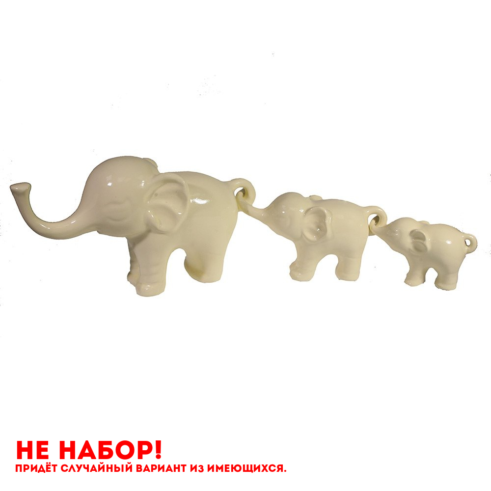 Фигура декоративная Композиция Семья слонов (цв.слоновая кость) 3в, 57*15*8,5см