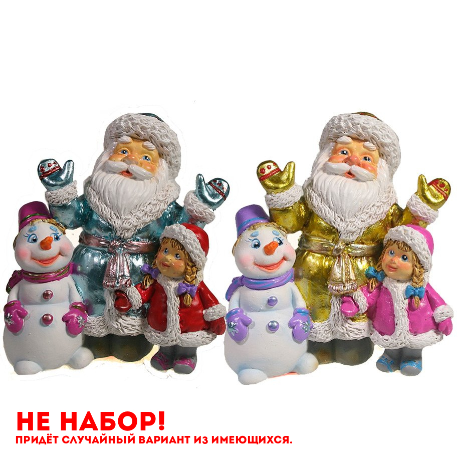 Фигура декоративная Дед Мороз cнеговик и девочка, 9.5*6*10.5см, 1 вид из 2 - не набор